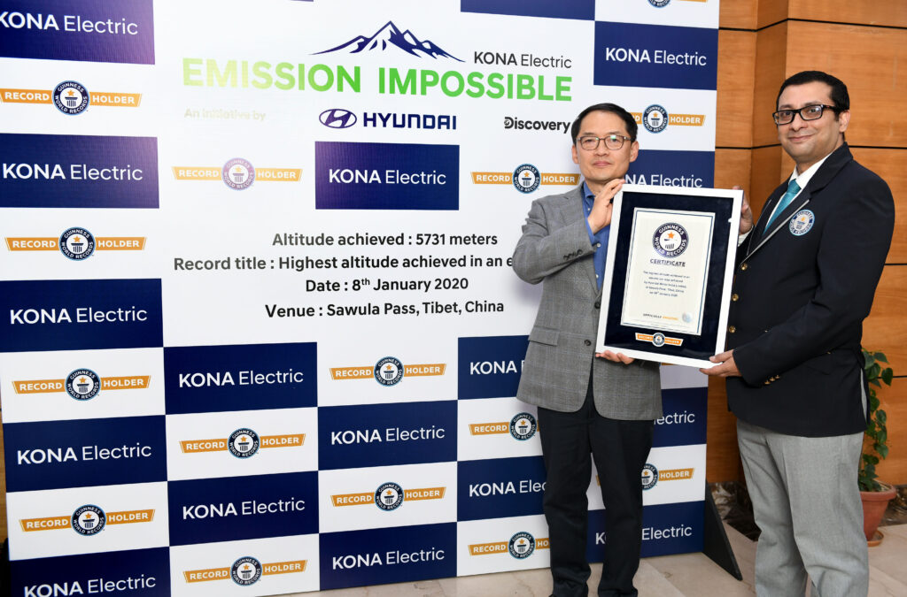 Troféu Hyundai KAUAI Electric no GUINNESS WORLD RECORD